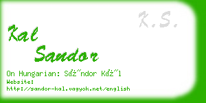 kal sandor business card
